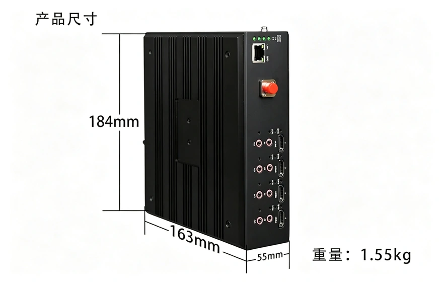 FTVH-H4G1U1 product image - F-tone Networks