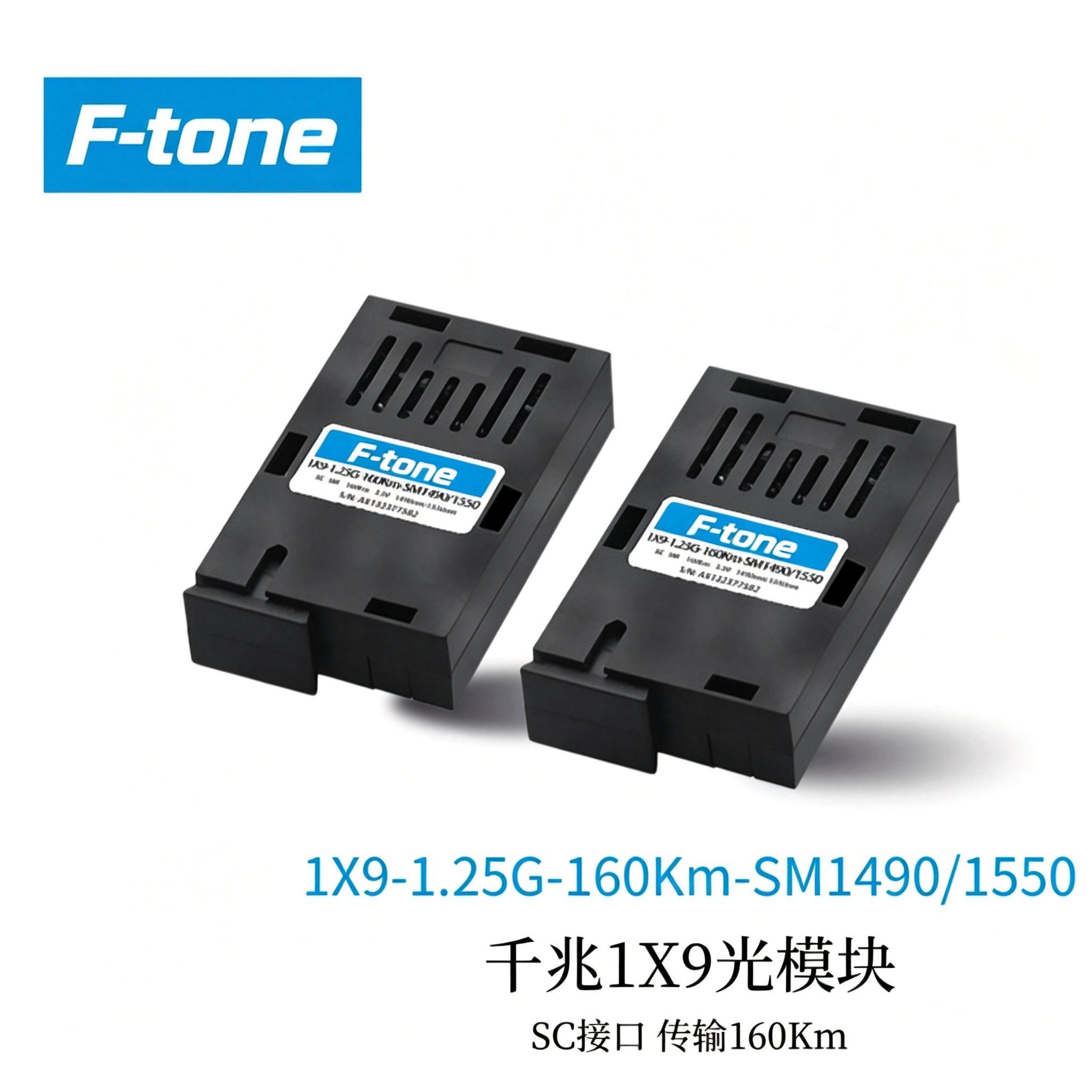 FT-35 product image - F-tone Networks