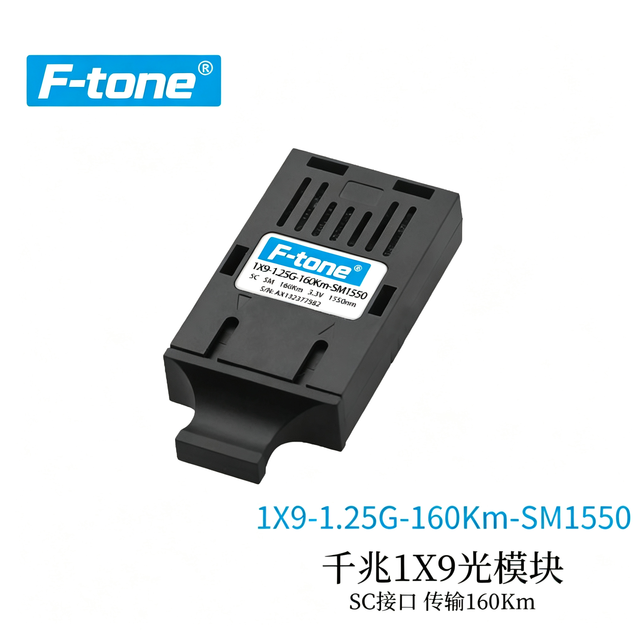 FT-35 product image - F-tone Networks thumbnail 2