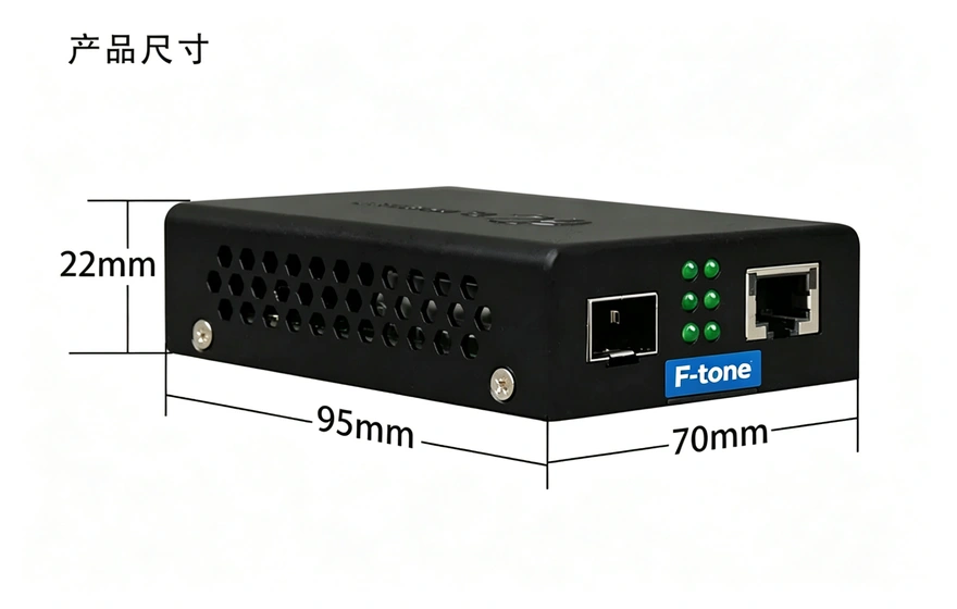 FTM-10G product image - F-tone Networks thumbnail 5