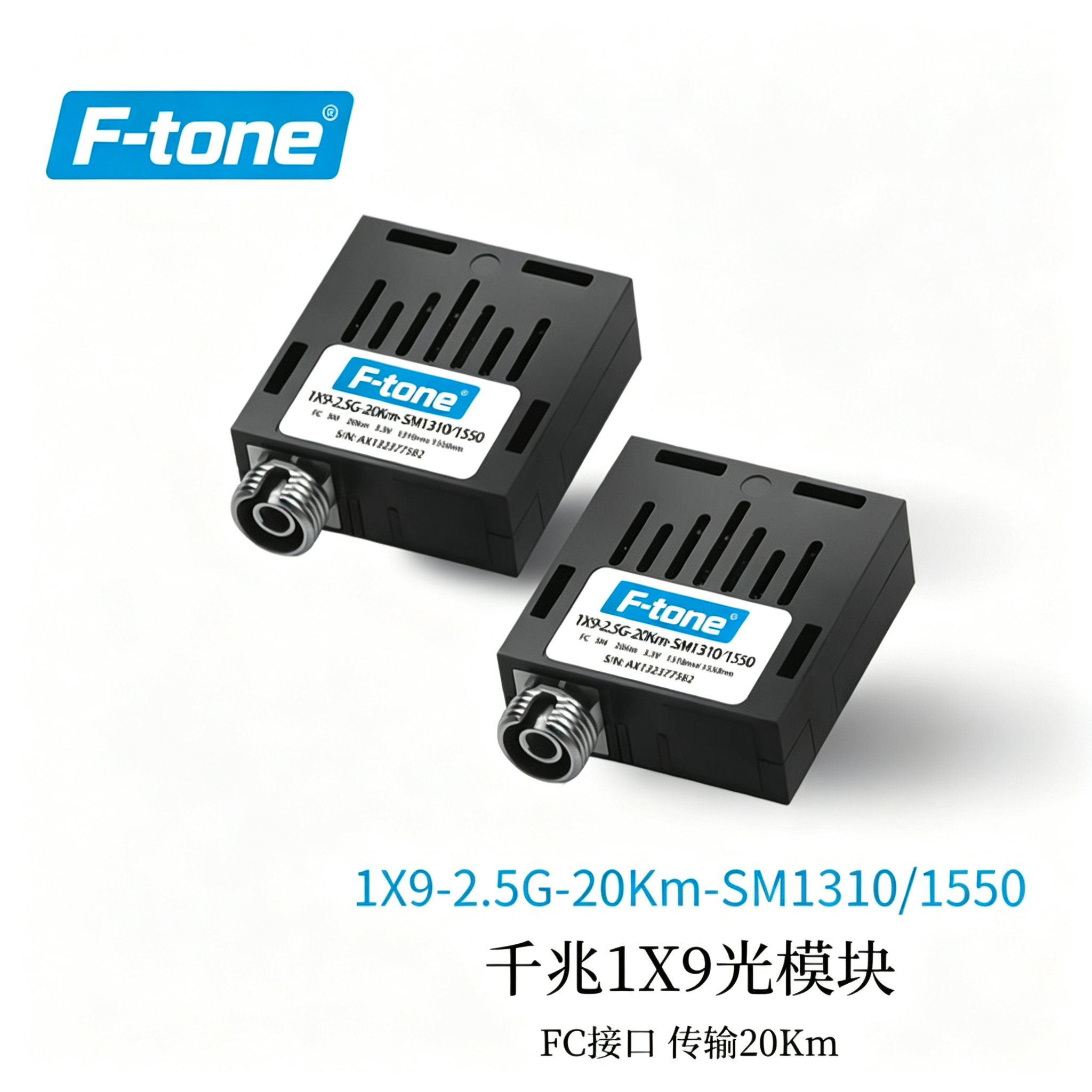 FT-BIDI-4 product image - F-tone Networks thumbnail 2