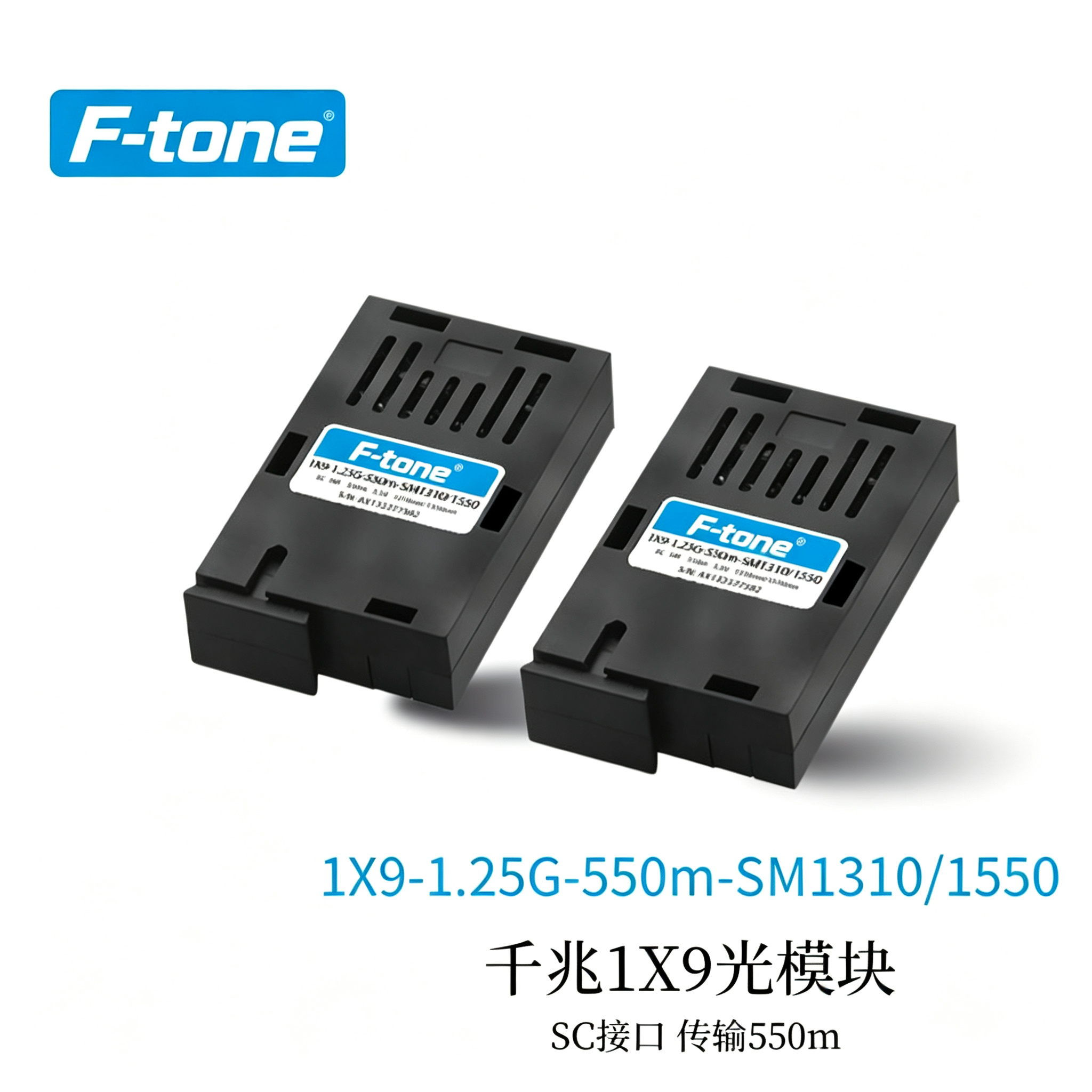 FT-1-25G-BIDI-8 product image - F-tone Networks