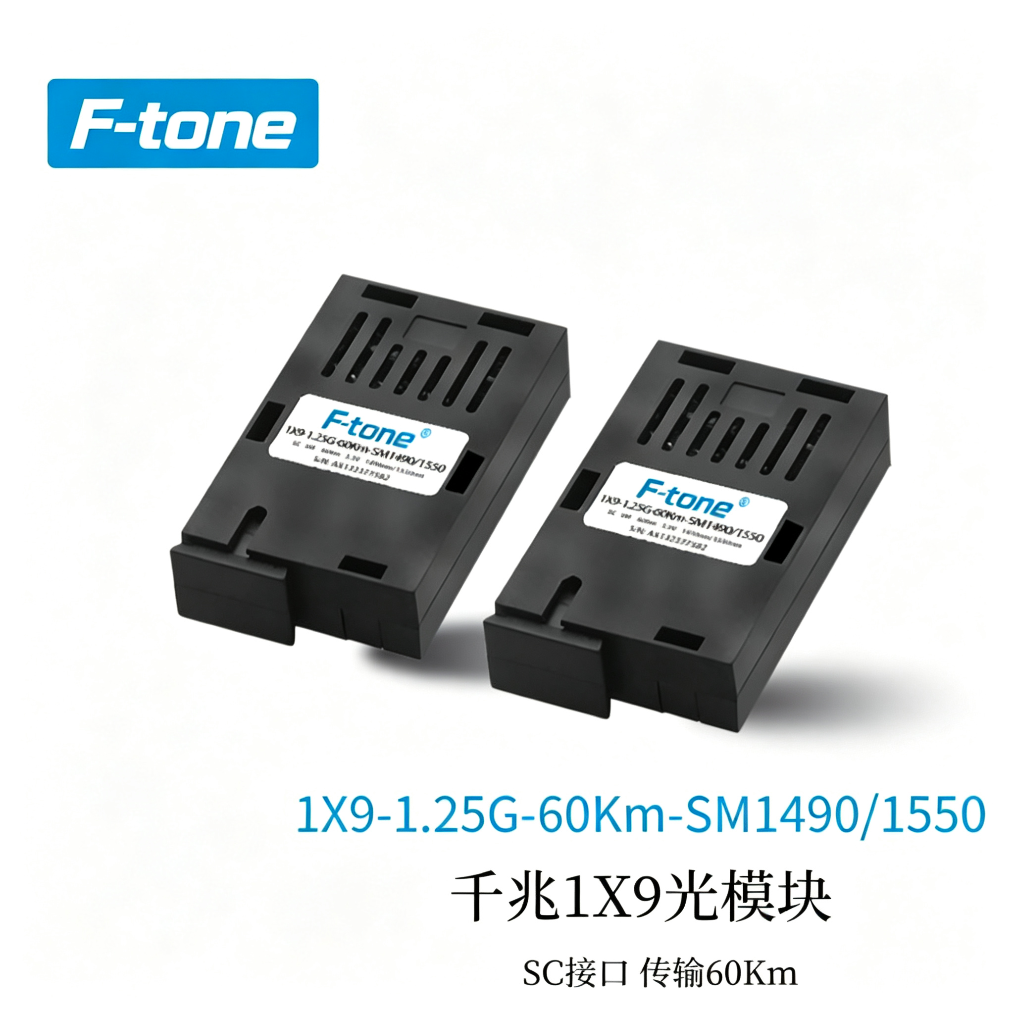 FT-1-25G-BIDI-6 product image - F-tone Networks
