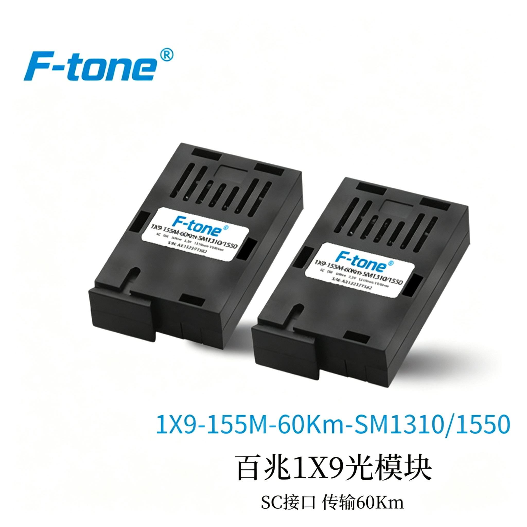 FT-BIDI-13 product image - F-tone Networks thumbnail 4