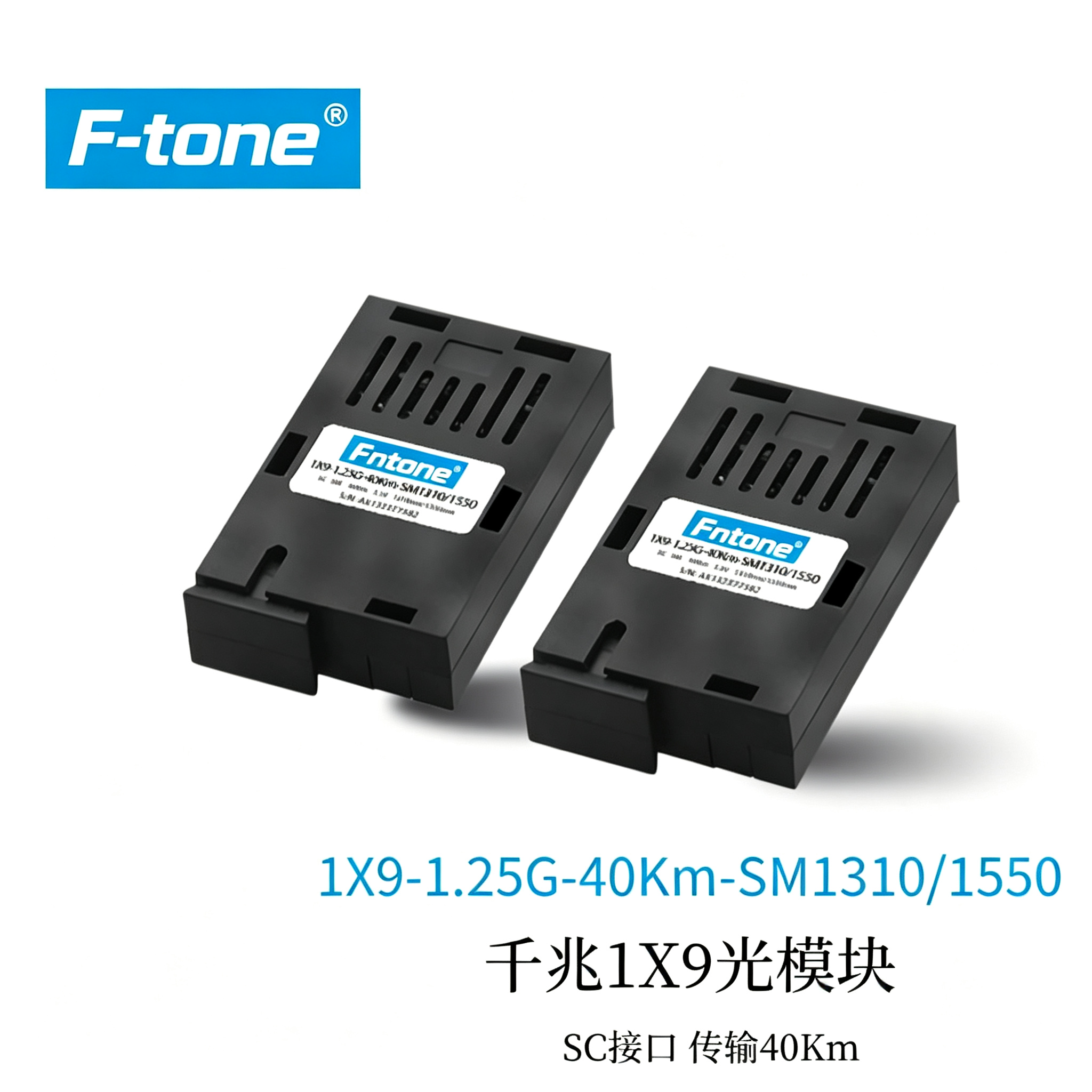 FT-BIDI-6 product image - F-tone Networks thumbnail 3